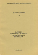 Slavica Lubomiro Durovic sexagenario dedicata