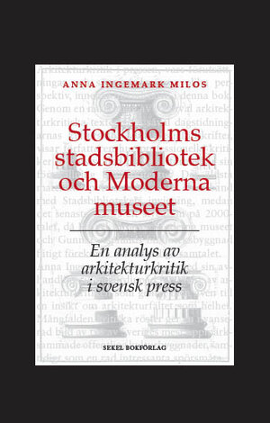 Stockholms stadsbibliotek och Moderna museet