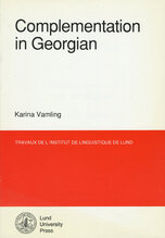 Complementation in Georgian