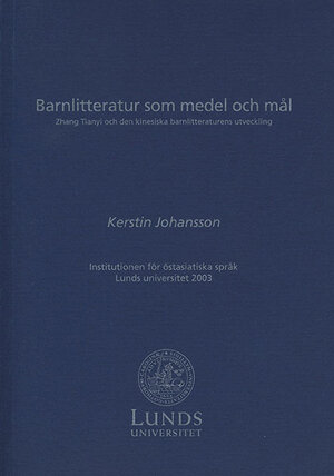 Barnlitteratur som medel och mål