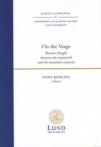 On the Verge