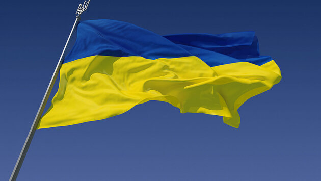 A photo of the Ukrainian flag