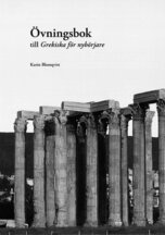 Övningsbok till Grekiska för nybörjare