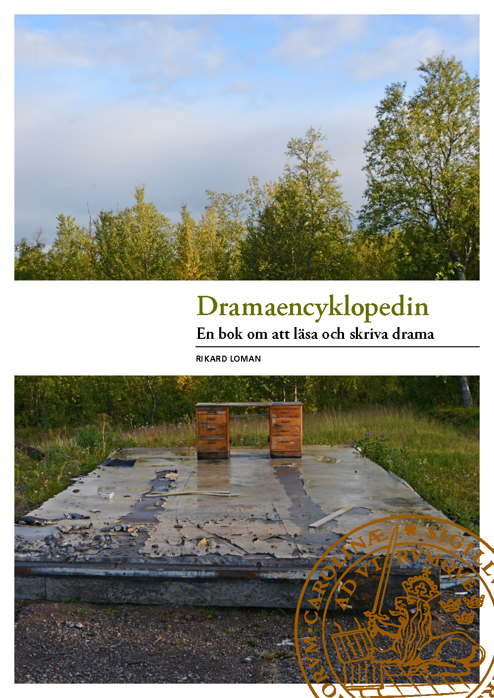 Dramaencyklopedin